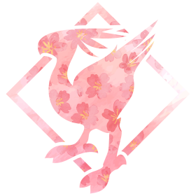 The Prototype for the Sakura Logo